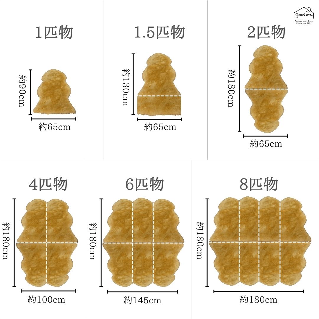 ムートンフリース OUTDOOR PRODUCTS】ムートンフリースジャケット（男の子・女の子