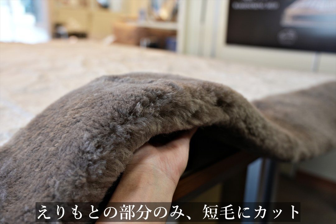 ムートン,掛け布団,シングル,マスダ,日本製,尼崎,グートン,