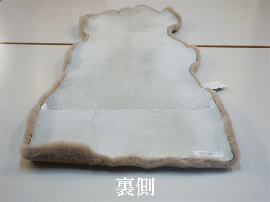 ムートンラグ Mouton Rug（ムートンラグ）｜北欧・ヴィンテージインテリア