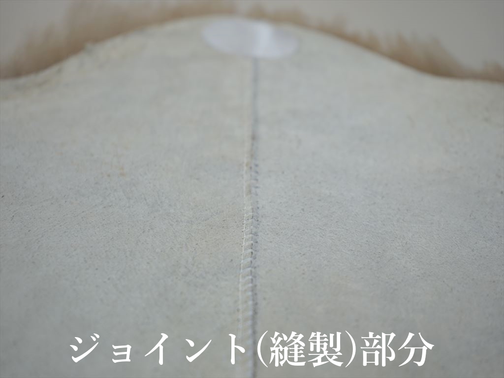 日本製 ムートンラグ(フリース)28mm2匹物のご購入 | グートン