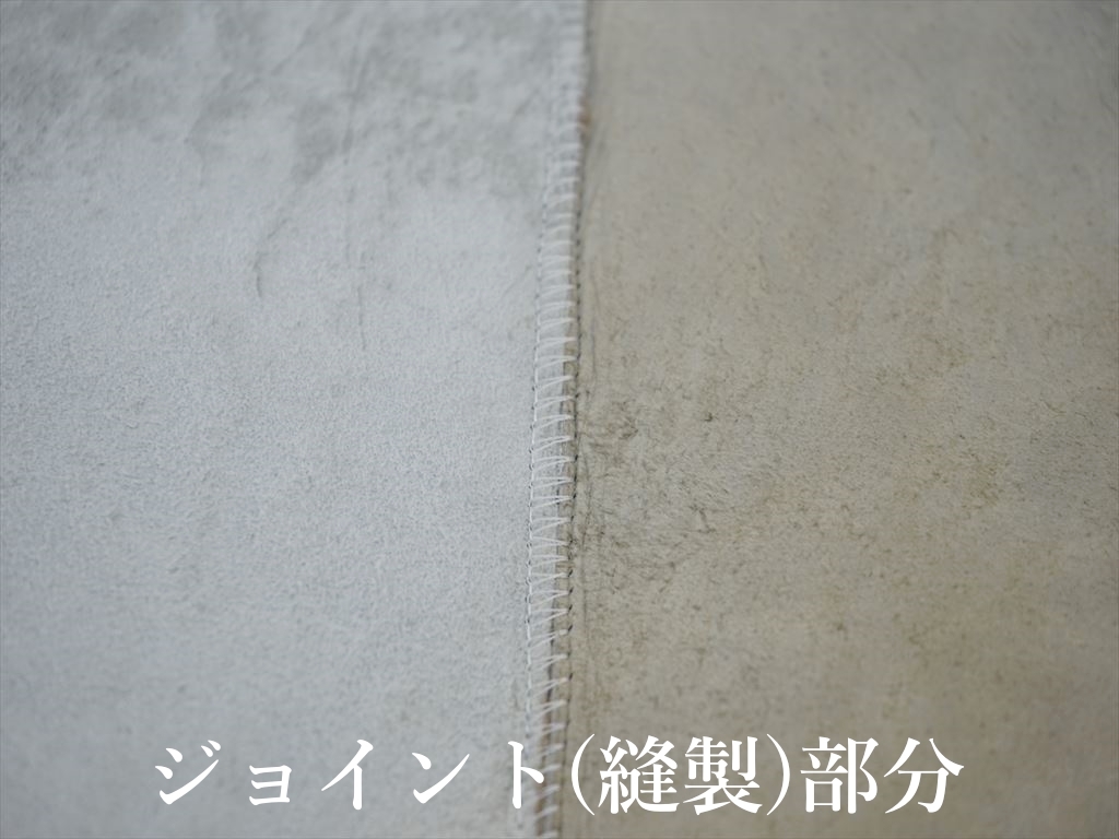 メディカル ムートンラグ「フリース」 お客様の声(日本製 メディカルムートンラグ(フリース)) | グートン