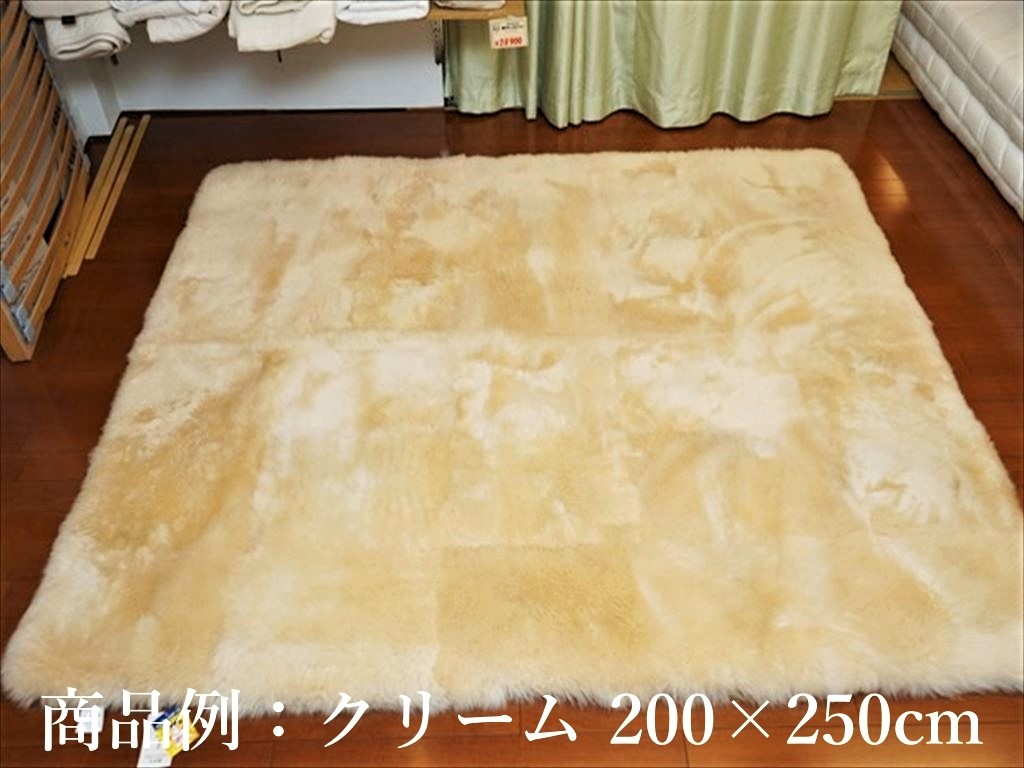 ムートンシーツ、ラグ　140x200cmインテリア/住まい/日用品